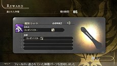画像ギャラリー No.052のサムネイル画像 / 「GOD EATER 2 RAGE BURST」，アラガミを討ち倒す血の衝動「ブラッドレイジ」や神機「ヴァリアントサイズ」などの新要素を紹介