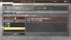 画像ギャラリー No.053のサムネイル画像 / 「GOD EATER 2 RAGE BURST」，アラガミを討ち倒す血の衝動「ブラッドレイジ」や神機「ヴァリアントサイズ」などの新要素を紹介