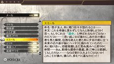 画像ギャラリー No.055のサムネイル画像 / 「GOD EATER 2 RAGE BURST」，アラガミを討ち倒す血の衝動「ブラッドレイジ」や神機「ヴァリアントサイズ」などの新要素を紹介