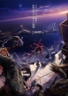 画像ギャラリー No.058のサムネイル画像 / 「GOD EATER 2 RAGE BURST」，アラガミを討ち倒す血の衝動「ブラッドレイジ」や神機「ヴァリアントサイズ」などの新要素を紹介