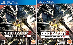 画像ギャラリー No.001のサムネイル画像 / 「GOD EATER 2 RAGE BURST」の発売日が2015年2月19日に決定。限定版やオリジナルデザインのPS4/PS Vita/PS Vita TVも発売