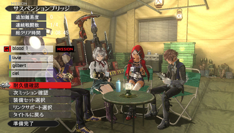 画像ギャラリー No.017のサムネイル画像 / 「GOD EATER 2 RAGE BURST」に登場する新キャラクター「アイザック・フェルドマン」や新アラガミ「シルキー」などが公開に