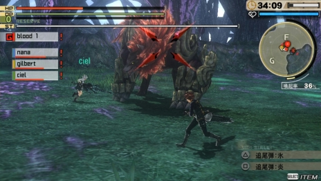 画像ギャラリー No.020のサムネイル画像 / 「GOD EATER 2 RAGE BURST」，身体の一部が“神機”と化した新たなアラガミ「神融種」と，育成・強化に役立つ「作戦支援スキル」の情報が公開