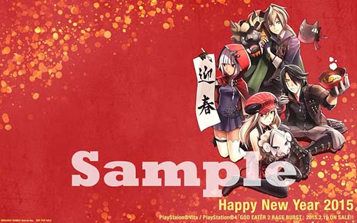 画像ギャラリー No.002のサムネイル画像 / 「GE2 RAGE BURST」，開発者の実況プレイが2015年1月19日にニコ生で開催