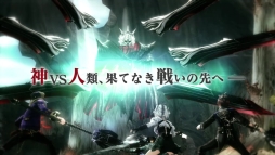 画像ギャラリー No.001のサムネイル画像 / 「GE2 RAGE BURST」のED曲を収録したCDとサントラCDが2月25日に発売