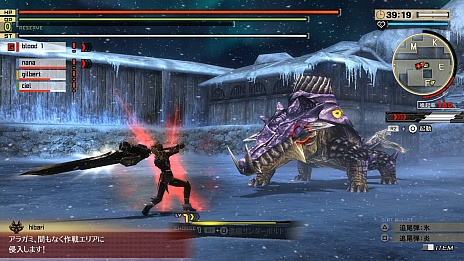 画像ギャラリー No.015のサムネイル画像 / 「GOD EATER 2 RAGE BURST」のオープニングソングは「F.A.T.E.」のリミックス版に。新たな神融種や新システム「特務ミッション」などの新情報も公開