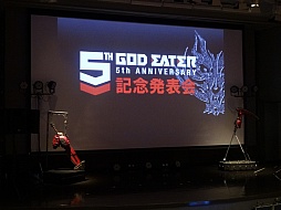 画像ギャラリー No.001のサムネイル画像 / GOD EATERフェス2015の開催や,アニメ放送時期も発表された「GOD EATER 5周年記念発表会」をレポート