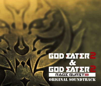 画像ギャラリー No.002のサムネイル画像 / 「GOD EATER 2」の楽曲がiTunesにて先行配信開始。MusicLiveでも配信決定