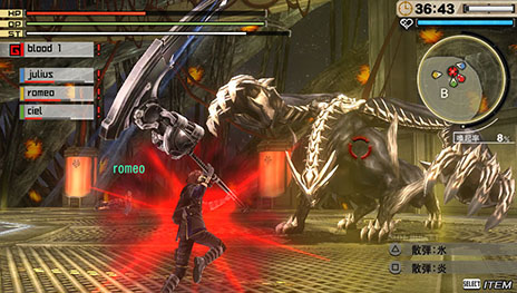 画像ギャラリー No.003のサムネイル画像 / 「GOD EATER 2 RAGE BURST」の体験版がアップデート。アラガミ“クロムガウェイン”と戦える新ミッションが登場