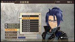 画像ギャラリー No.005のサムネイル画像 / 「GOD EATER 2 RAGE BURST」がついに発売。シリーズ最新作の体験版をプレイムービーで紹介