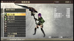 画像ギャラリー No.006のサムネイル画像 / 「GOD EATER 2 RAGE BURST」がついに発売。シリーズ最新作の体験版をプレイムービーで紹介