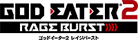 画像ギャラリー No.002のサムネイル画像 / 「GOD EATER 2 RAGE BURST」の無料アップデートVer.1.20の配信が決定。Ver.1.10の詳細や「暗殺教室」「東京喰種」のコラボ衣装情報も
