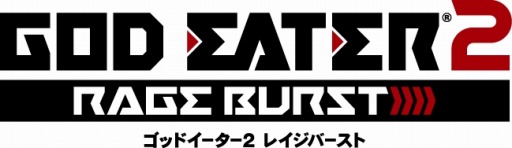 画像ギャラリー No.009のサムネイル画像 / 「GOD EATER 2 RAGE BURST」が「ワールドトリガー」とコラボを実施
