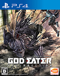 画像ギャラリー No.003のサムネイル画像 / GOD EATERシリーズ2タイトルがお得になり，「アイマス」とのコラボも。「GOD EATER WINTER キャンペーン」が12月1日スタート