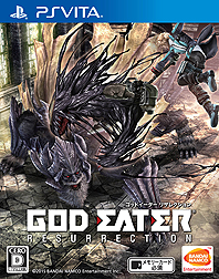 画像ギャラリー No.004のサムネイル画像 / GOD EATERシリーズ2タイトルがお得になり，「アイマス」とのコラボも。「GOD EATER WINTER キャンペーン」が12月1日スタート