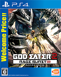 画像ギャラリー No.005のサムネイル画像 / GOD EATERシリーズ2タイトルがお得になり，「アイマス」とのコラボも。「GOD EATER WINTER キャンペーン」が12月1日スタート