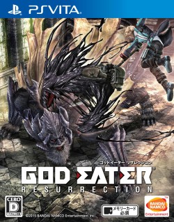 画像ギャラリー No.002のサムネイル画像 / 「GOD EATER2 RAGE BURST」のWelcome Price!!版が発売。「RESURRECTION」のDL版を値下げ
