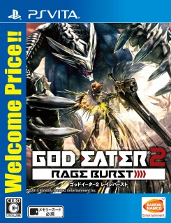 画像ギャラリー No.009のサムネイル画像 / 「GOD EATER2 RAGE BURST」のWelcome Price!!版が発売。「RESURRECTION」のDL版を値下げ
