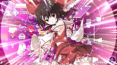画像ギャラリー No.006のサムネイル画像 / 「ZUN×PlayStation」を拡大した東方Projectファン向けプロジェクト「"Play,Doujin!"」が正式始動。現時点で4サークルが参加表明