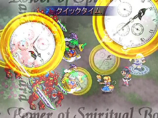 画像ギャラリー No.008のサムネイル画像 / 「ZUN×PlayStation」を拡大した東方Projectファン向けプロジェクト「"Play,Doujin!"」が正式始動。現時点で4サークルが参加表明