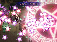 画像ギャラリー No.009のサムネイル画像 / 「ZUN×PlayStation」を拡大した東方Projectファン向けプロジェクト「"Play,Doujin!"」が正式始動。現時点で4サークルが参加表明