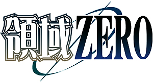 画像ギャラリー No.012のサムネイル画像 / 「ZUN×PlayStation」を拡大した東方Projectファン向けプロジェクト「"Play,Doujin!"」が正式始動。現時点で4サークルが参加表明