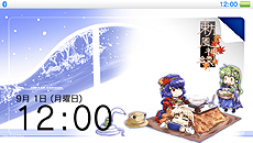 画像ギャラリー No.023のサムネイル画像 / 「ZUN×PlayStation」を拡大した東方Projectファン向けプロジェクト「"Play,Doujin!"」が正式始動。現時点で4サークルが参加表明