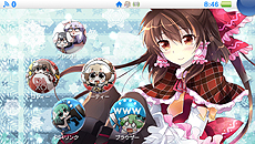 画像ギャラリー No.024のサムネイル画像 / 「ZUN×PlayStation」を拡大した東方Projectファン向けプロジェクト「"Play,Doujin!"」が正式始動。現時点で4サークルが参加表明