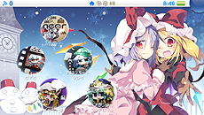 画像ギャラリー No.026のサムネイル画像 / 「ZUN×PlayStation」を拡大した東方Projectファン向けプロジェクト「"Play,Doujin!"」が正式始動。現時点で4サークルが参加表明