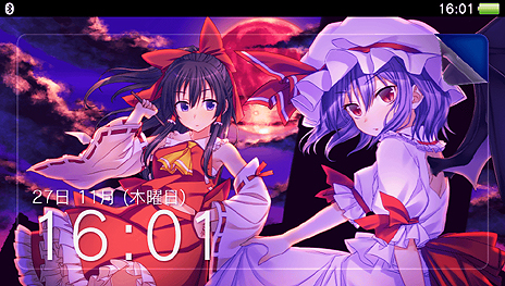 画像ギャラリー No.028のサムネイル画像 / 「ZUN×PlayStation」を拡大した東方Projectファン向けプロジェクト「"Play,Doujin!"」が正式始動。現時点で4サークルが参加表明