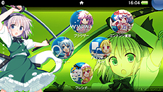 画像ギャラリー No.030のサムネイル画像 / 「ZUN×PlayStation」を拡大した東方Projectファン向けプロジェクト「"Play,Doujin!"」が正式始動。現時点で4サークルが参加表明