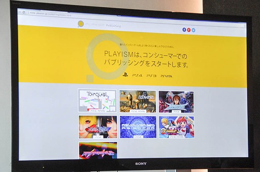 画像ギャラリー No.001のサムネイル画像 / インディーズゲームのパブリッシングを行うUnity Games Japan，メディアスケープ，アクティブゲーミングメディアの主要スタッフが集った座談会をレポート