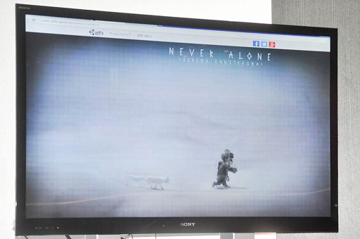 画像ギャラリー No.006のサムネイル画像 / インディーズゲームのパブリッシングを行うUnity Games Japan，メディアスケープ，アクティブゲーミングメディアの主要スタッフが集った座談会をレポート