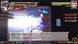 画像ギャラリー No.008のサムネイル画像 / AQUA STYLEのPS Vita向け東方二次創作タイトル「不思議の幻想郷 -THE TOWER OF DESIRE-」が6月25日より配信