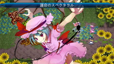 画像ギャラリー No.005のサムネイル画像 / 「東方Project」をベースにしたRPG「東方蒼神縁起V」が4月28日に発売。やりこみ要素や新しい仲間などを新たに搭載