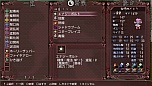 画像ギャラリー No.017のサムネイル画像 / 「東方Project」をベースにしたRPG「東方蒼神縁起V」が4月28日に発売。やりこみ要素や新しい仲間などを新たに搭載