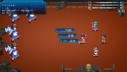 画像ギャラリー No.002のサムネイル画像 / RPG「東方蒼神縁起V」が本日配信。東方Projectのファンゲーム作品