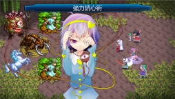 画像ギャラリー No.007のサムネイル画像 / RPG「東方蒼神縁起V」が本日配信。東方Projectのファンゲーム作品