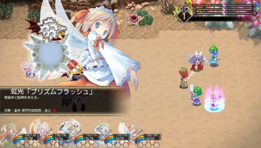 画像ギャラリー No.009のサムネイル画像 / Play,Doujin!が博麗神社例大祭に出展。「東方ディフェンダーズ」など7作品が試遊可能
