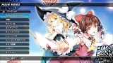 東方スカイアリーナ・幻想郷空戦姫-MATSURI-CLIMAX