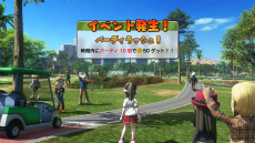 画像ギャラリー No.025のサムネイル画像 / 「New みんなのGOLF」すべてのホールがシームレスにつながる本作の新要素が公開。コース上ではゴルフ以外のアクティビティも