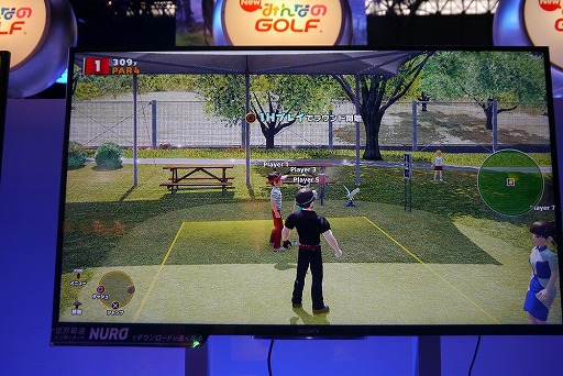 画像ギャラリー No.005のサムネイル画像 / ［TGS 2016］オープンワールドのフィールドで，刻々と変化する状況に合わせてチーム対戦！「New みんなのGOLF」ホール争奪戦をレポート