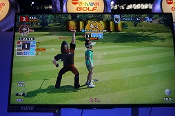 画像ギャラリー No.008のサムネイル画像 / ［TGS 2016］オープンワールドのフィールドで，刻々と変化する状況に合わせてチーム対戦！「New みんなのGOLF」ホール争奪戦をレポート