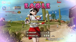 画像ギャラリー No.009のサムネイル画像 / シリーズ最新作「New みんなのGOLF」,発売日が2017年8月31日に決定。予約受付を本日スタート