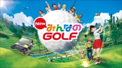 画像ギャラリー No.001のサムネイル画像 / 「New みんなのGOLF」のクローズドオンラインテストが5月26日から実施。特典コスチューム付きの応募受付がPlayStation Storeでスタート