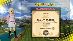 画像ギャラリー No.030のサムネイル画像 / 世界中のプレイヤーと一緒に，コースを自分の足で駆け巡る！　「New みんなのGOLF」のクローズドオンラインテストをレポート