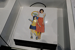 画像ギャラリー No.014のサムネイル画像 / 「めざましテレビ」仕様の「New みんなのGOLF」がプレイできる「お台場みんなの夢大陸2017」PlayStationブース体験会をレポート