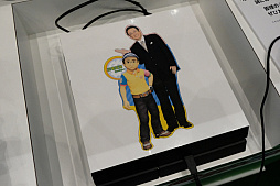 画像ギャラリー No.018のサムネイル画像 / 「めざましテレビ」仕様の「New みんなのGOLF」がプレイできる「お台場みんなの夢大陸2017」PlayStationブース体験会をレポート