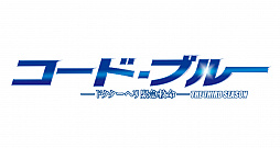 画像ギャラリー No.023のサムネイル画像 / 「めざましテレビ」仕様の「New みんなのGOLF」がプレイできる「お台場みんなの夢大陸2017」PlayStationブース体験会をレポート