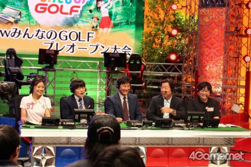 画像ギャラリー No.001のサムネイル画像 / フジテレビ「いいすぽ!」にて「いいすぽ! Presents New みんなのGOLF クラシック」が開催。本格ゴルフ番組を思わせる戸張 捷さんの解説のもと,熱いマッチが展開